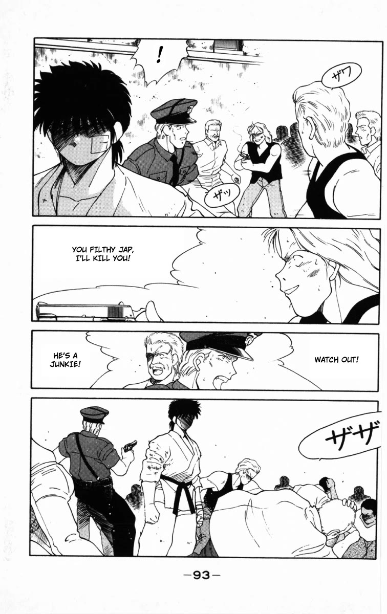 Shura no Mon Chapter 65 page 31 - Chapter 65: A Hundred-Year Reunion