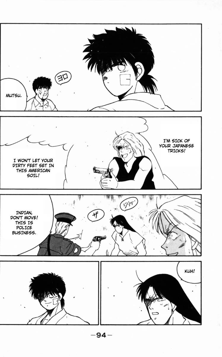 Shura no Mon Chapter 65 page 32 - Chapter 65: A Hundred-Year Reunion