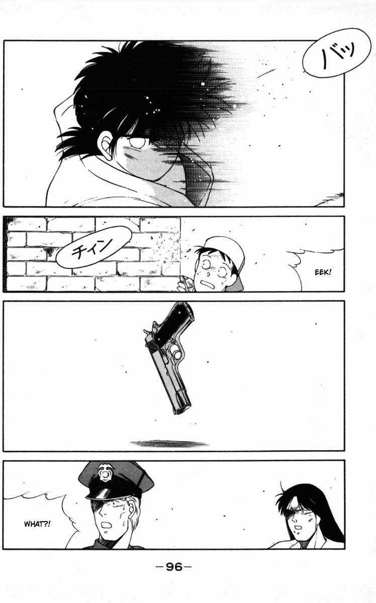 Shura no Mon Chapter 65 page 34 - Chapter 65: A Hundred-Year Reunion