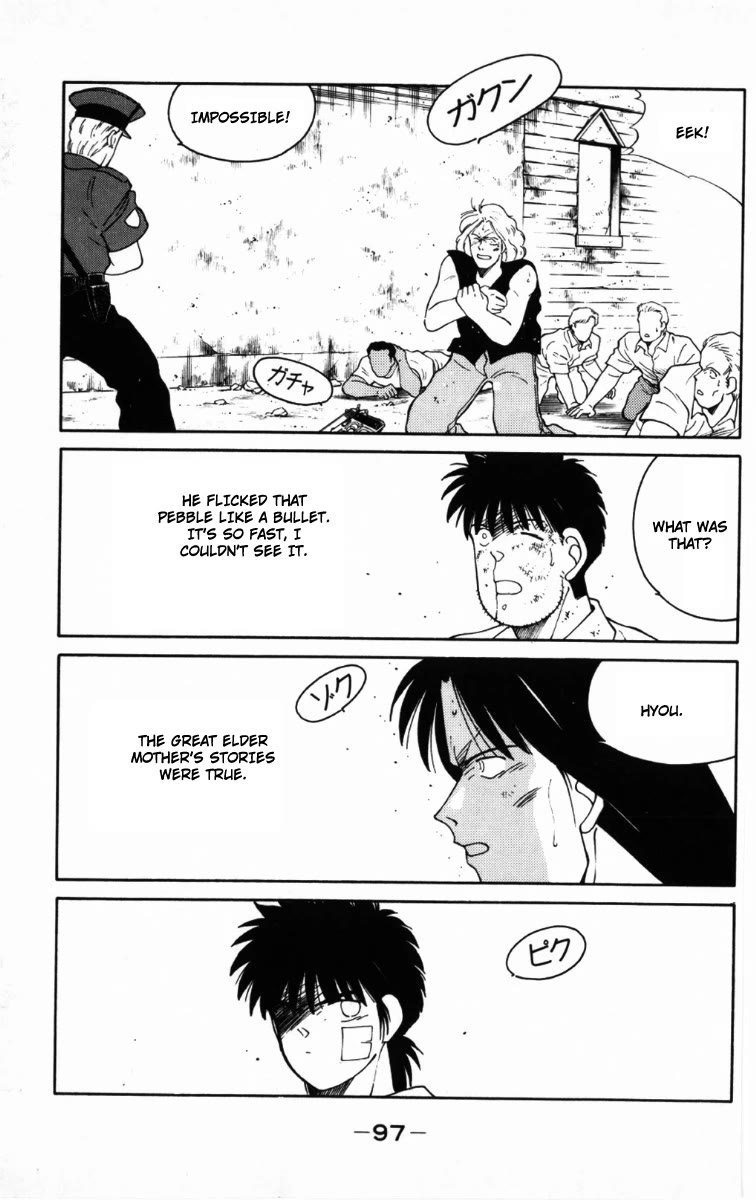 Shura no Mon Chapter 65 page 35 - Chapter 65: A Hundred-Year Reunion
