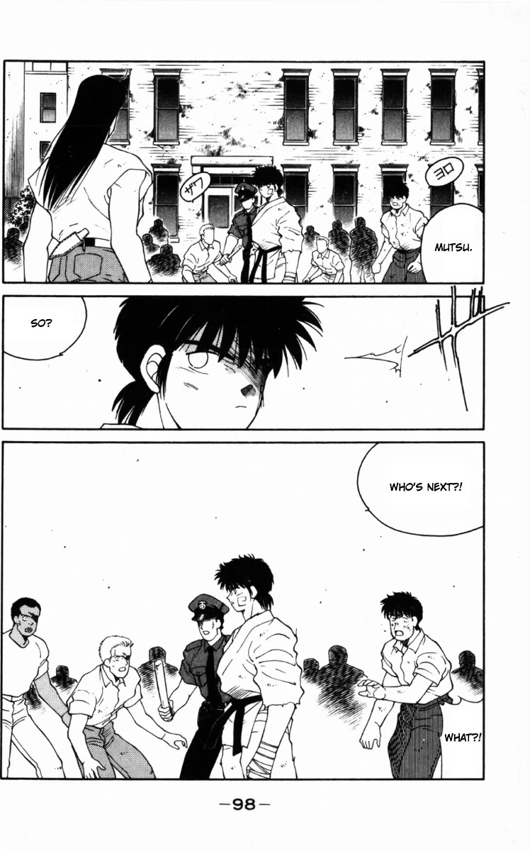 Shura no Mon Chapter 65 page 36 - Chapter 65: A Hundred-Year Reunion