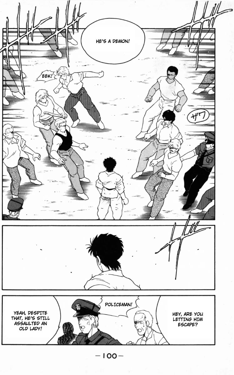 Shura no Mon Chapter 65 page 38 - Chapter 65: A Hundred-Year Reunion