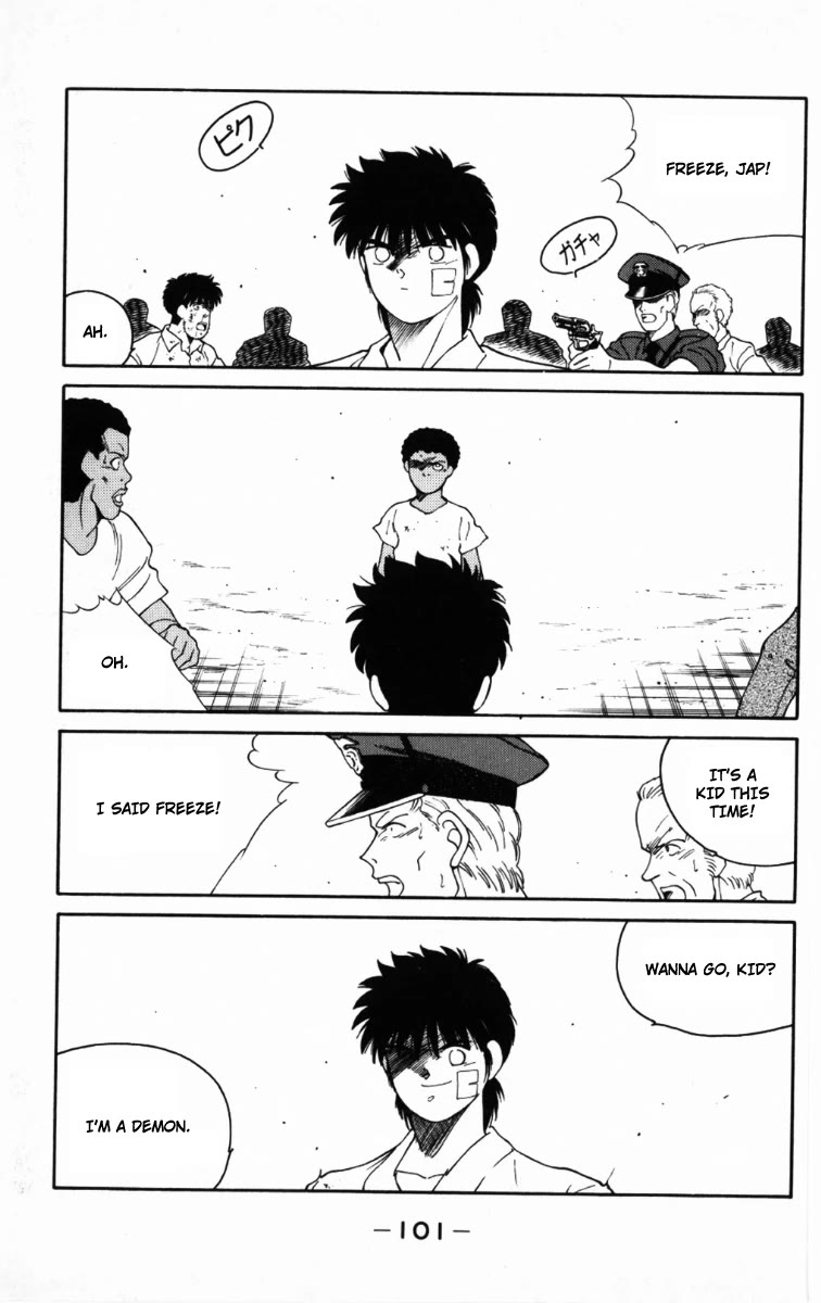 Shura no Mon Chapter 65 page 39 - Chapter 65: A Hundred-Year Reunion