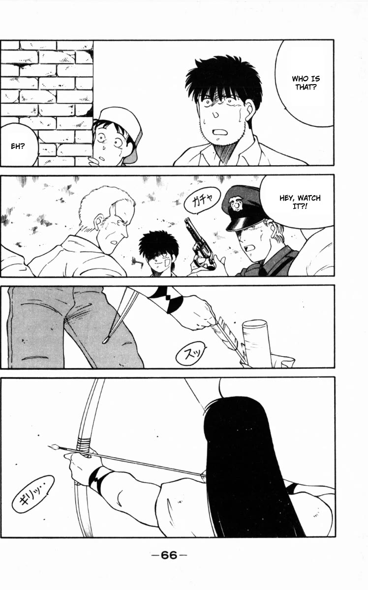 Shura no Mon Chapter 65 page 4 - Chapter 65: A Hundred-Year Reunion