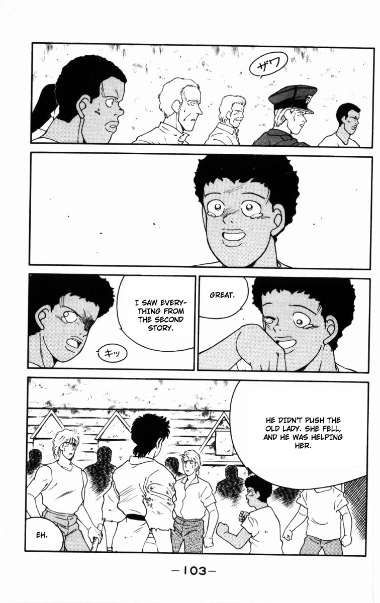 Shura no Mon Chapter 65 page 41 - Chapter 65: A Hundred-Year Reunion