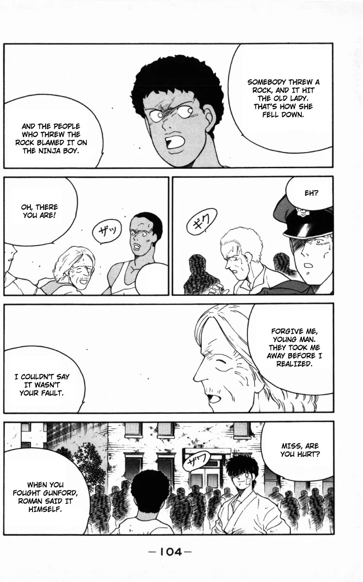 Shura no Mon Chapter 65 page 42 - Chapter 65: A Hundred-Year Reunion