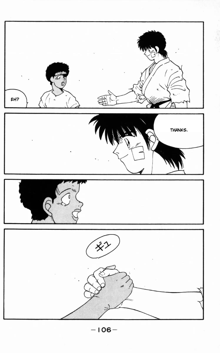 Shura no Mon Chapter 65 page 44 - Chapter 65: A Hundred-Year Reunion