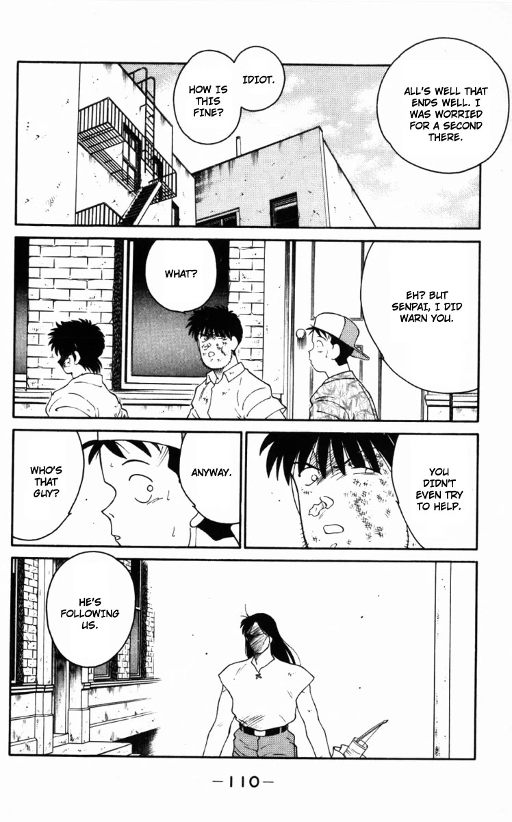 Shura no Mon Chapter 65 page 48 - Chapter 65: A Hundred-Year Reunion