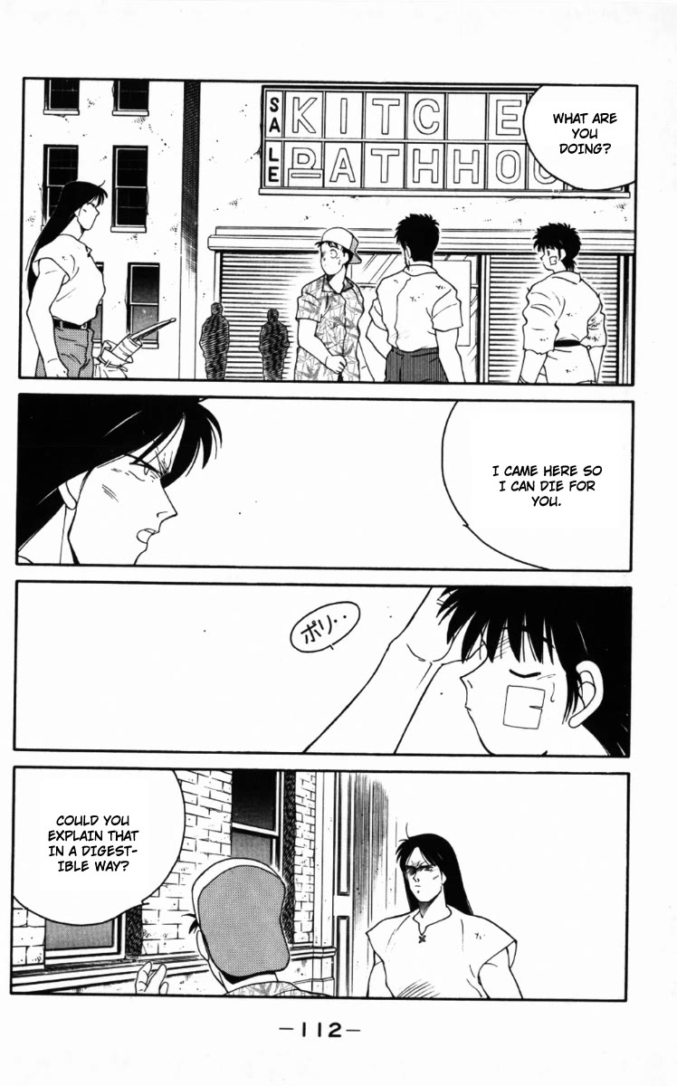 Shura no Mon Chapter 65 page 50 - Chapter 65: A Hundred-Year Reunion
