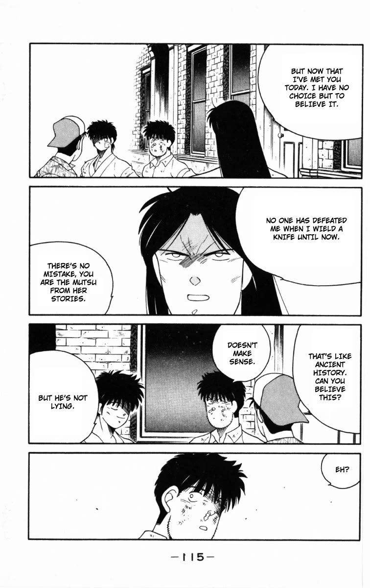 Shura no Mon Chapter 65 page 53 - Chapter 65: A Hundred-Year Reunion