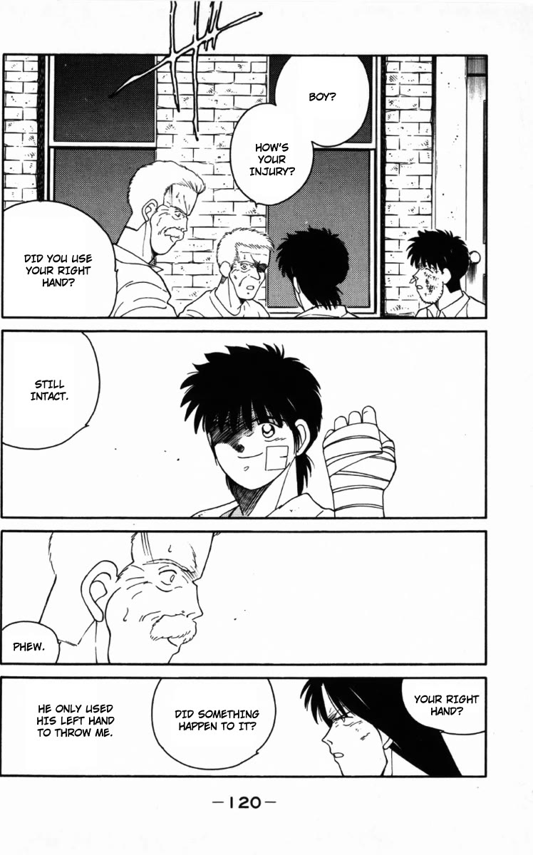 Shura no Mon Chapter 65 page 58 - Chapter 65: A Hundred-Year Reunion