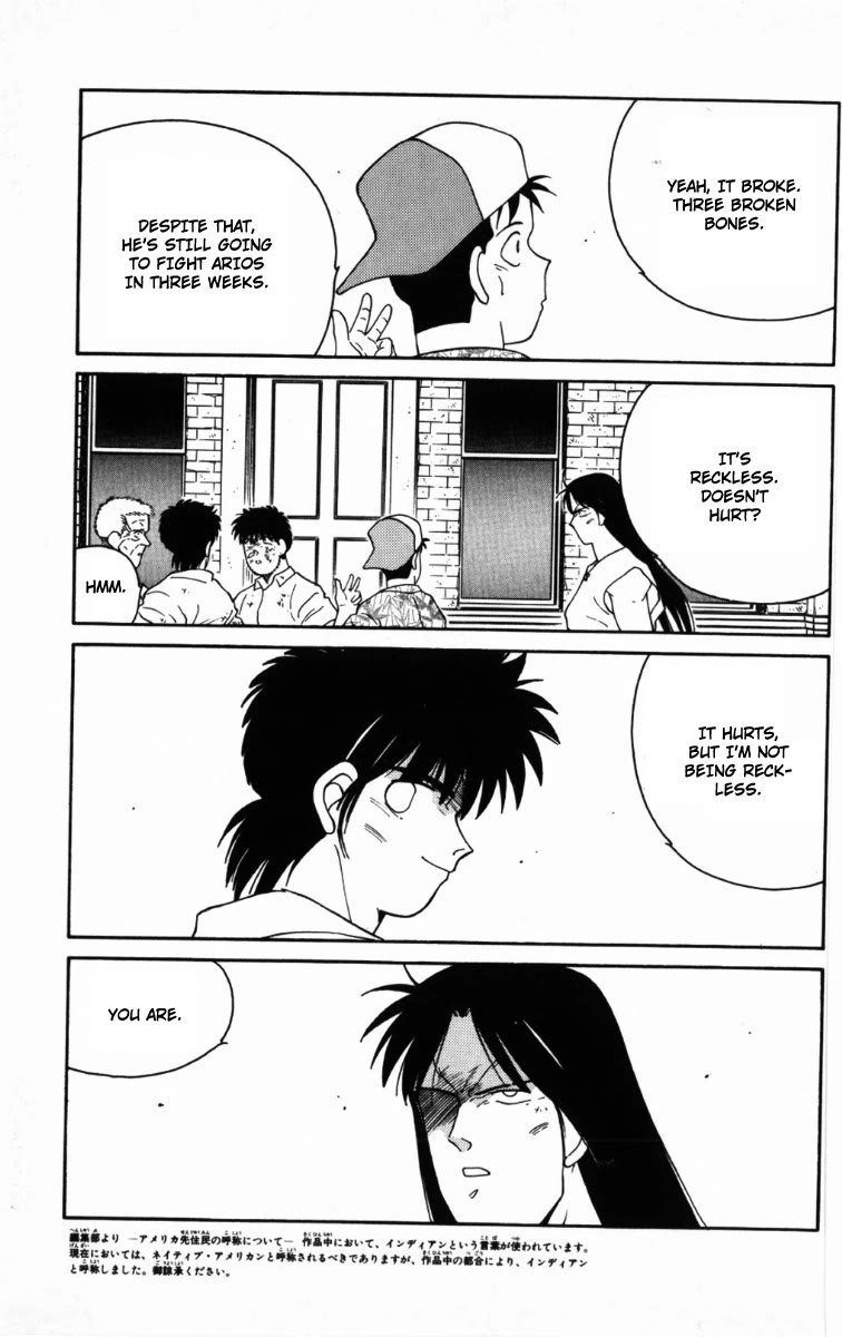 Shura no Mon Chapter 65 page 59 - Chapter 65: A Hundred-Year Reunion