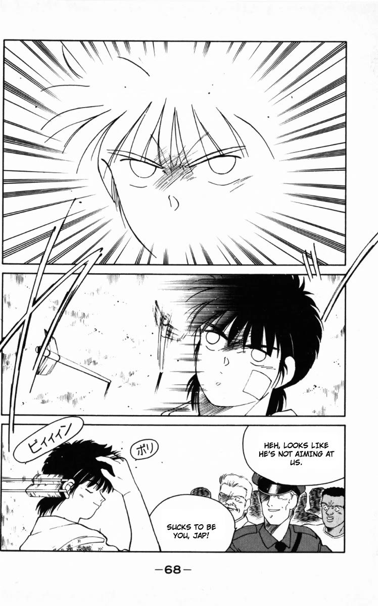 Shura no Mon Chapter 65 page 6 - Chapter 65: A Hundred-Year Reunion