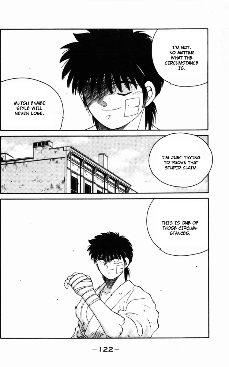 Shura no Mon Chapter 65 page 60 - Chapter 65: A Hundred-Year Reunion