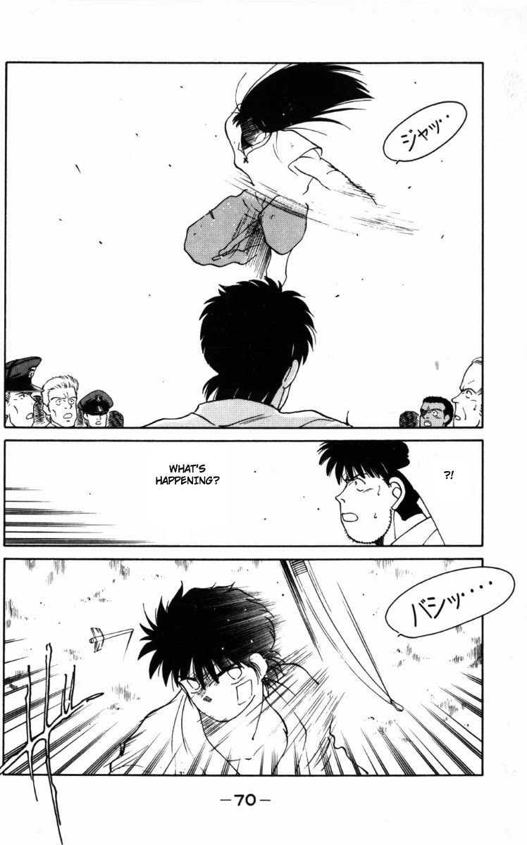 Shura no Mon Chapter 65 page 8 - Chapter 65: A Hundred-Year Reunion