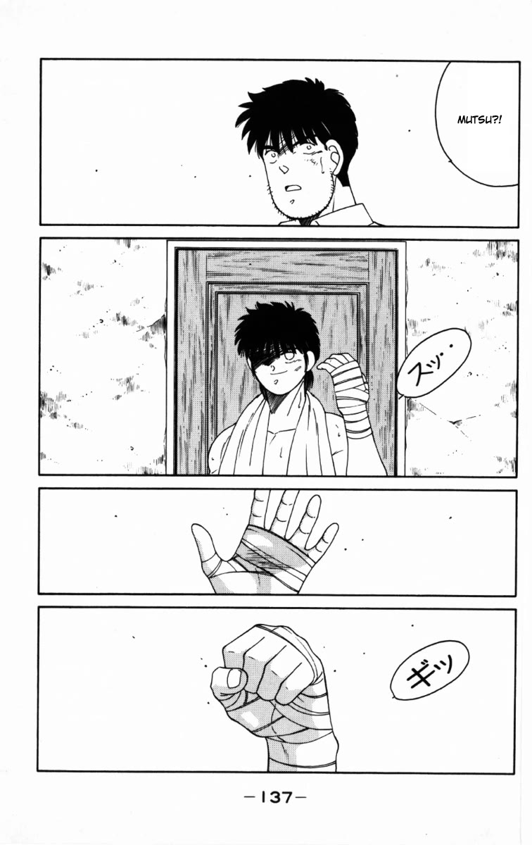 Shura no Mon Chapter 66 page 15 - Chapter 66: A Calm and a Storm Before the Final Battle