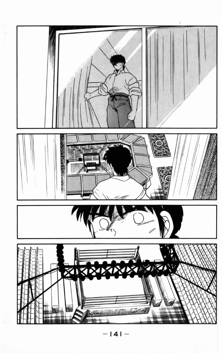 Shura no Mon Chapter 66 page 19 - Chapter 66: A Calm and a Storm Before the Final Battle