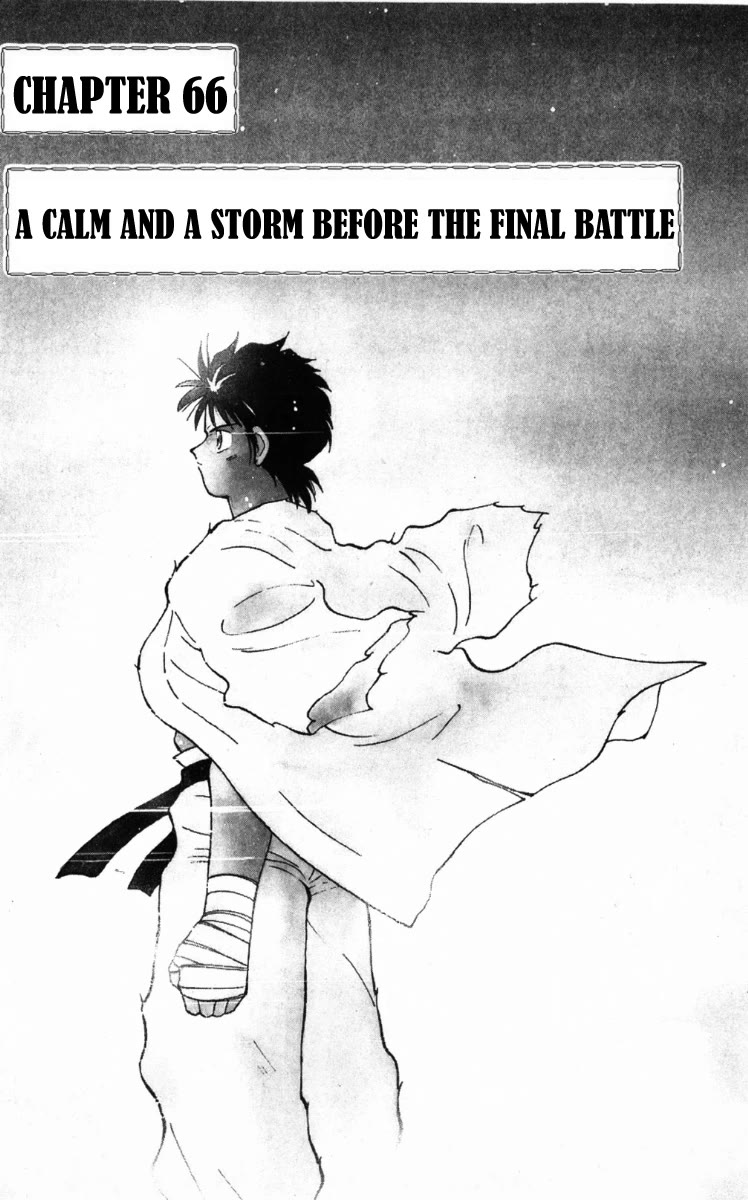 Shura no Mon Chapter 66 page 2 - Chapter 66: A Calm and a Storm Before the Final Battle