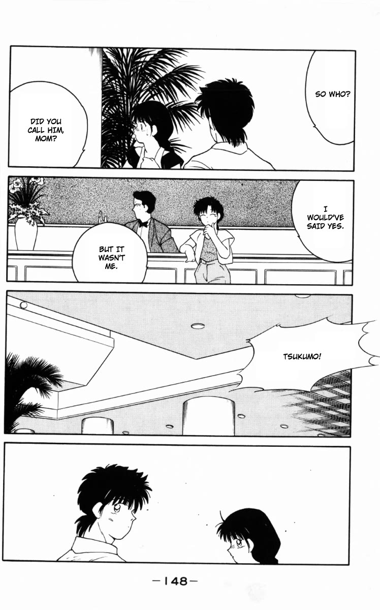 Shura no Mon Chapter 66 page 26 - Chapter 66: A Calm and a Storm Before the Final Battle