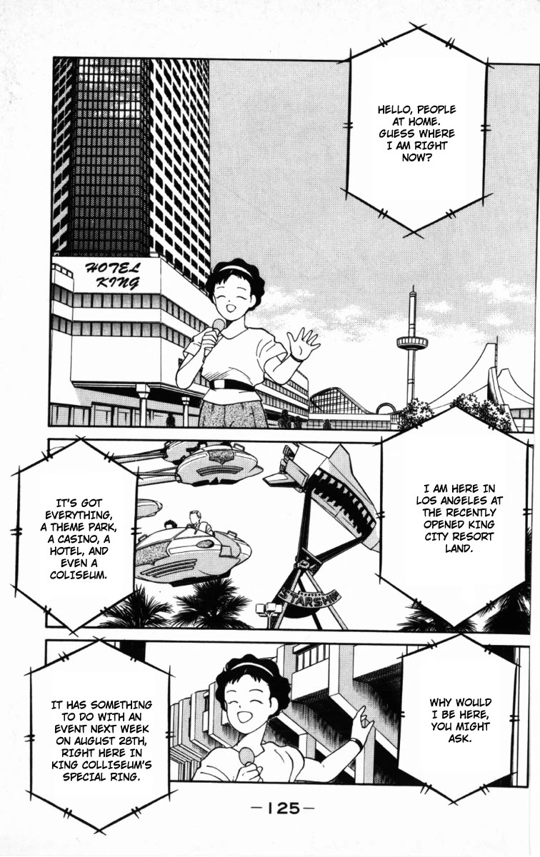 Shura no Mon Chapter 66 page 3 - Chapter 66: A Calm and a Storm Before the Final Battle