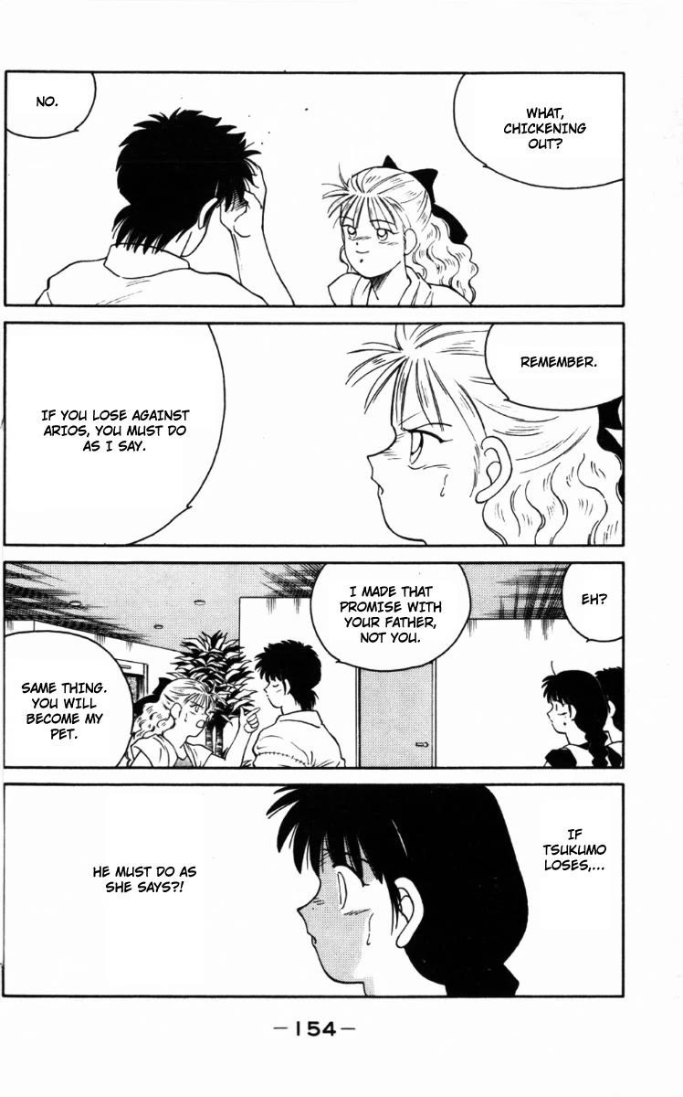 Shura no Mon Chapter 66 page 32 - Chapter 66: A Calm and a Storm Before the Final Battle