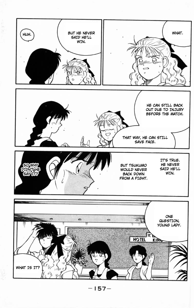 Shura no Mon Chapter 66 page 35 - Chapter 66: A Calm and a Storm Before the Final Battle