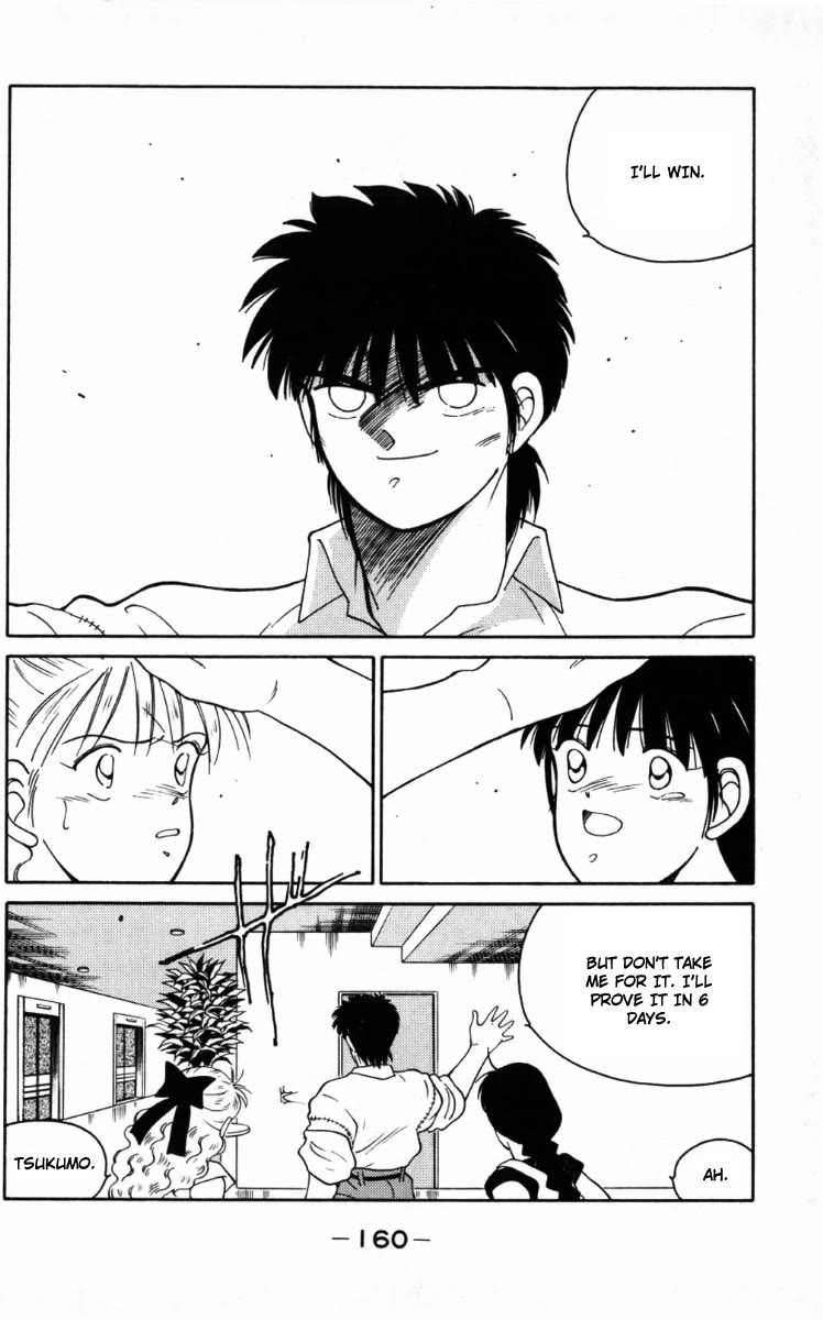 Shura no Mon Chapter 66 page 38 - Chapter 66: A Calm and a Storm Before the Final Battle
