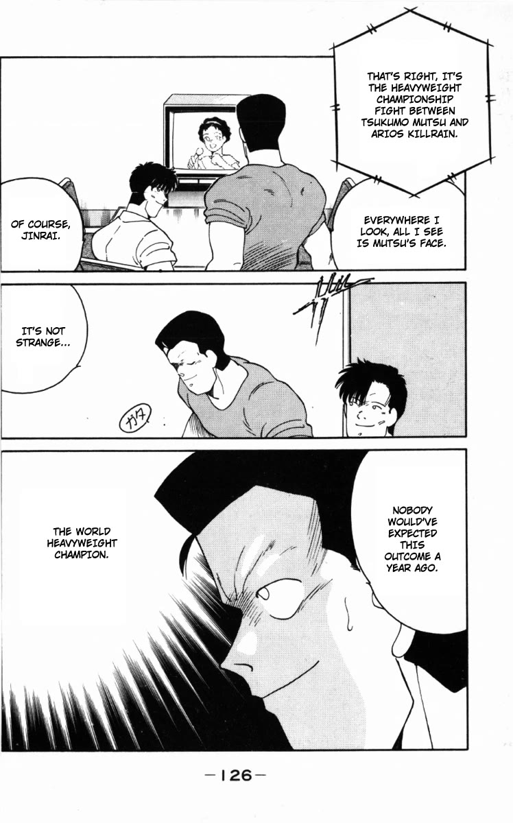 Shura no Mon Chapter 66 page 4 - Chapter 66: A Calm and a Storm Before the Final Battle