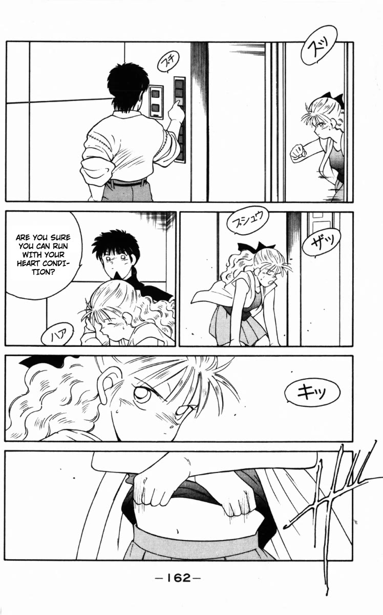 Shura no Mon Chapter 66 page 40 - Chapter 66: A Calm and a Storm Before the Final Battle
