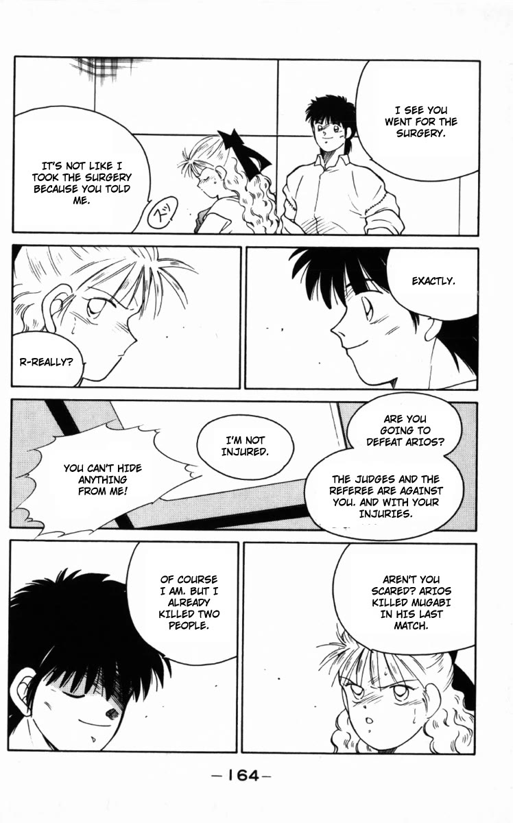 Shura no Mon Chapter 66 page 42 - Chapter 66: A Calm and a Storm Before the Final Battle