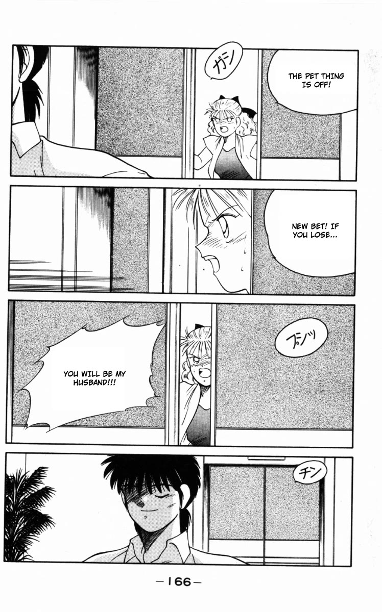 Shura no Mon Chapter 66 page 44 - Chapter 66: A Calm and a Storm Before the Final Battle