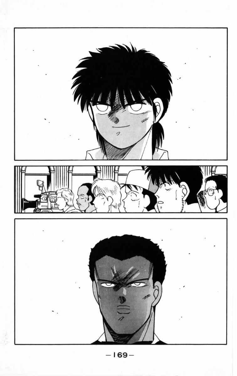 Shura no Mon Chapter 66 page 47 - Chapter 66: A Calm and a Storm Before the Final Battle
