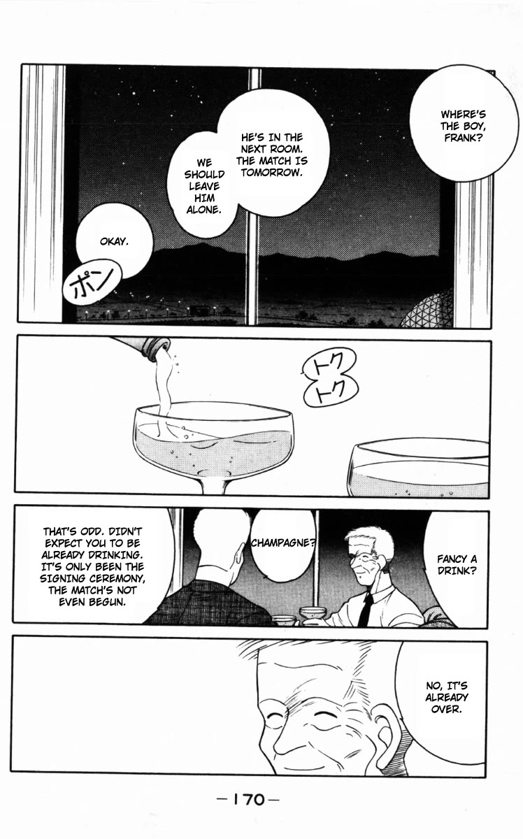 Shura no Mon Chapter 66 page 48 - Chapter 66: A Calm and a Storm Before the Final Battle