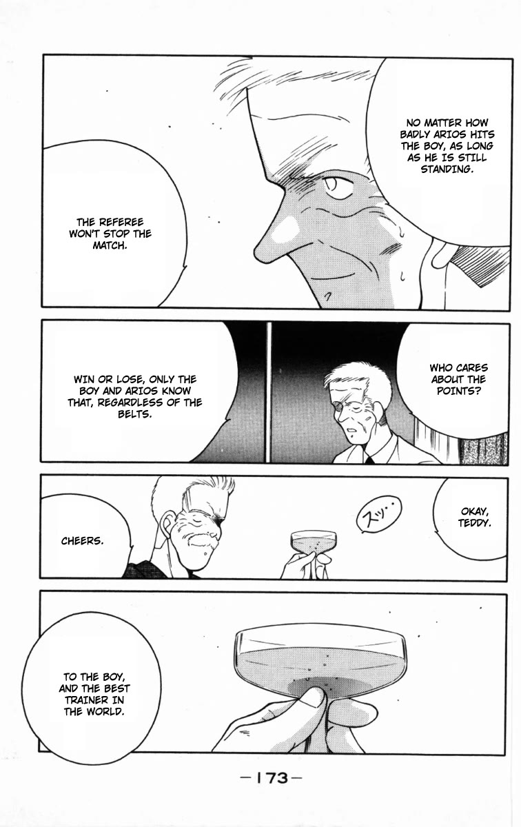 Shura no Mon Chapter 66 page 51 - Chapter 66: A Calm and a Storm Before the Final Battle