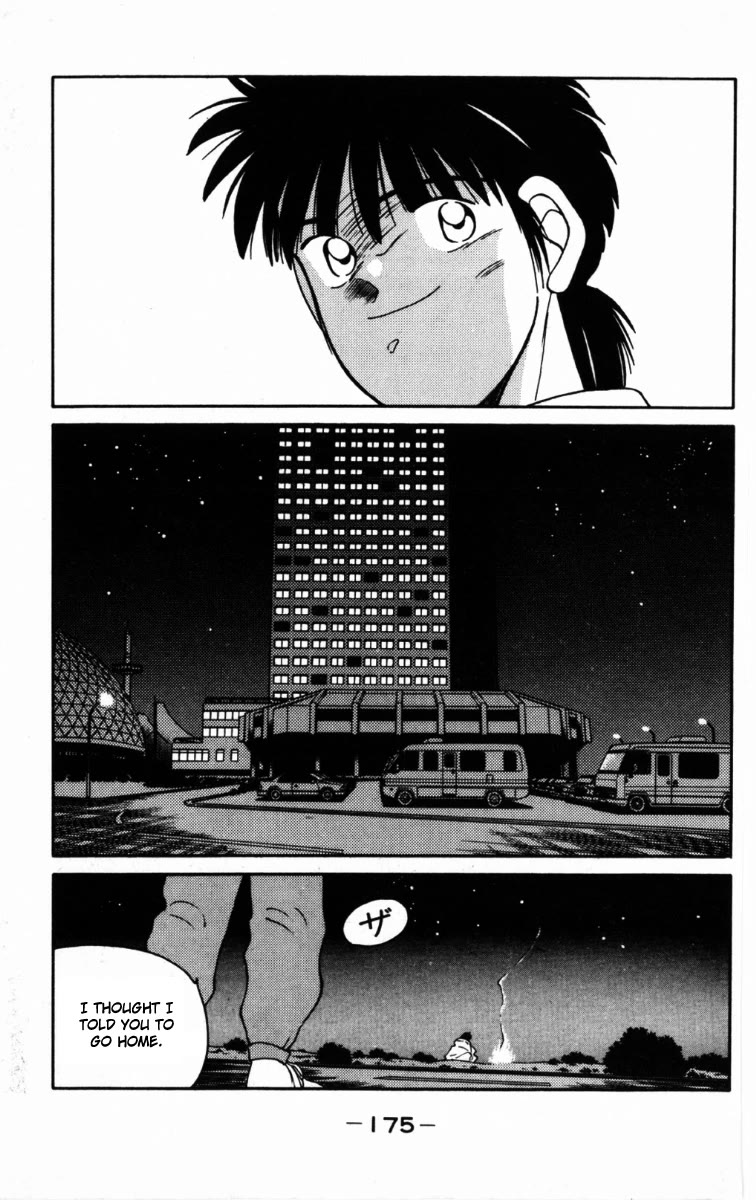 Shura no Mon Chapter 66 page 53 - Chapter 66: A Calm and a Storm Before the Final Battle