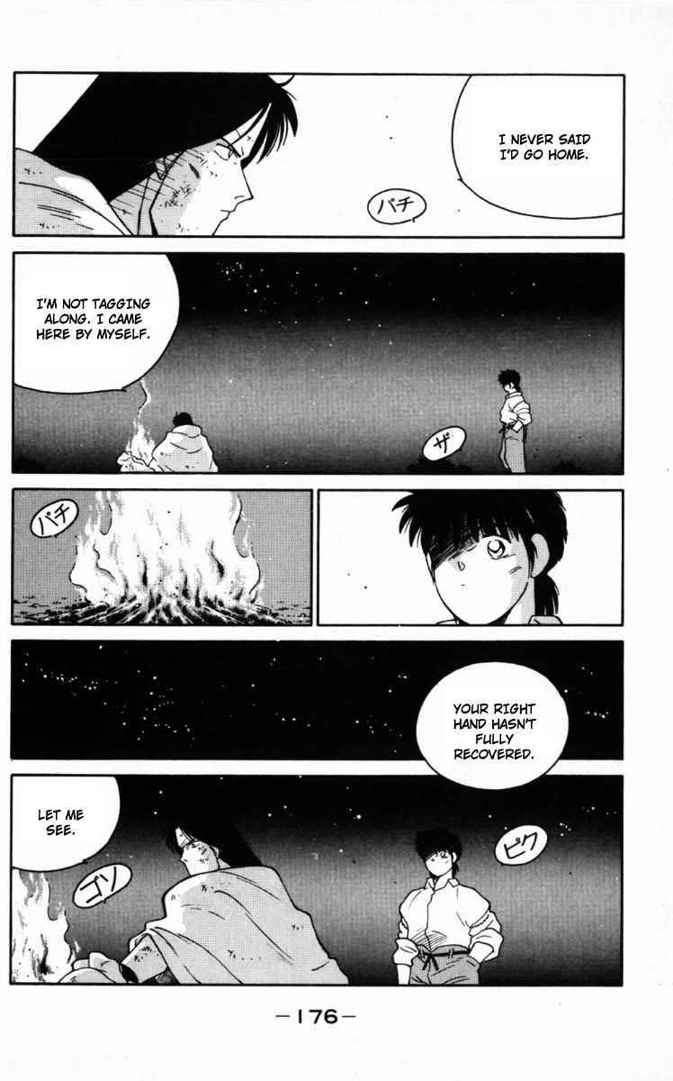Shura no Mon Chapter 66 page 54 - Chapter 66: A Calm and a Storm Before the Final Battle