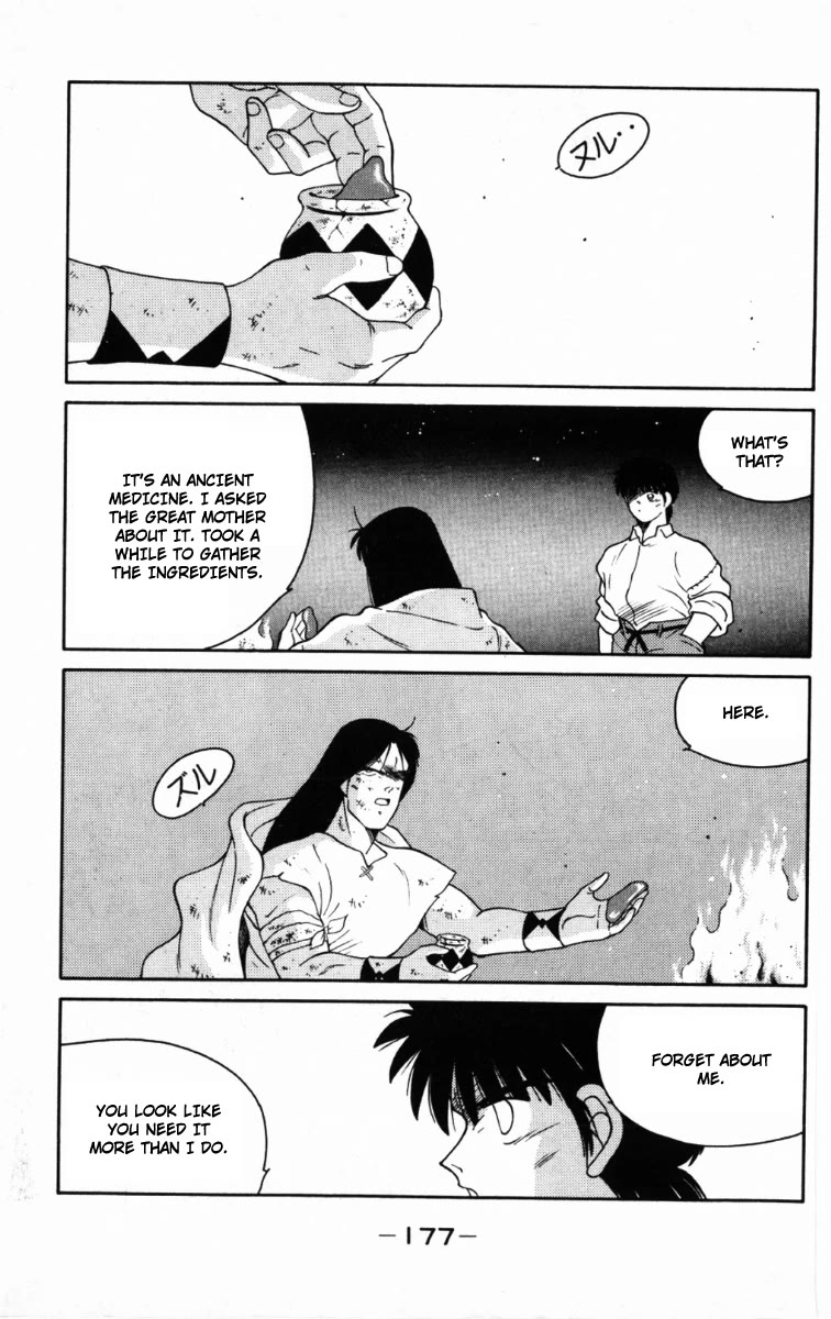 Shura no Mon Chapter 66 page 55 - Chapter 66: A Calm and a Storm Before the Final Battle