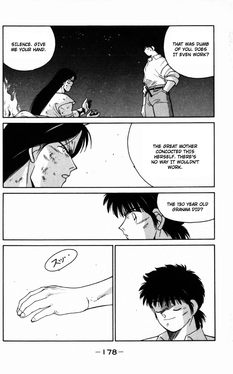 Shura no Mon Chapter 66 page 56 - Chapter 66: A Calm and a Storm Before the Final Battle