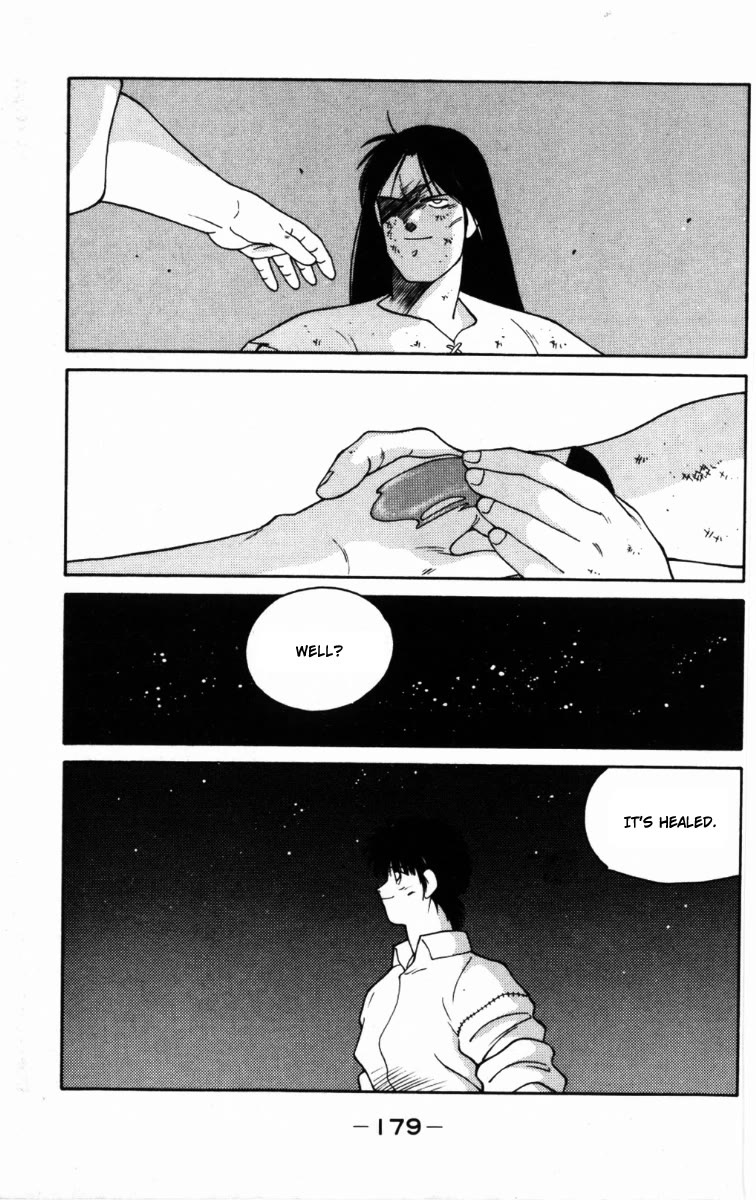 Shura no Mon Chapter 66 page 57 - Chapter 66: A Calm and a Storm Before the Final Battle