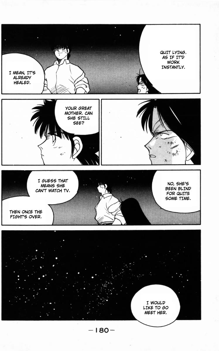 Shura no Mon Chapter 66 page 58 - Chapter 66: A Calm and a Storm Before the Final Battle