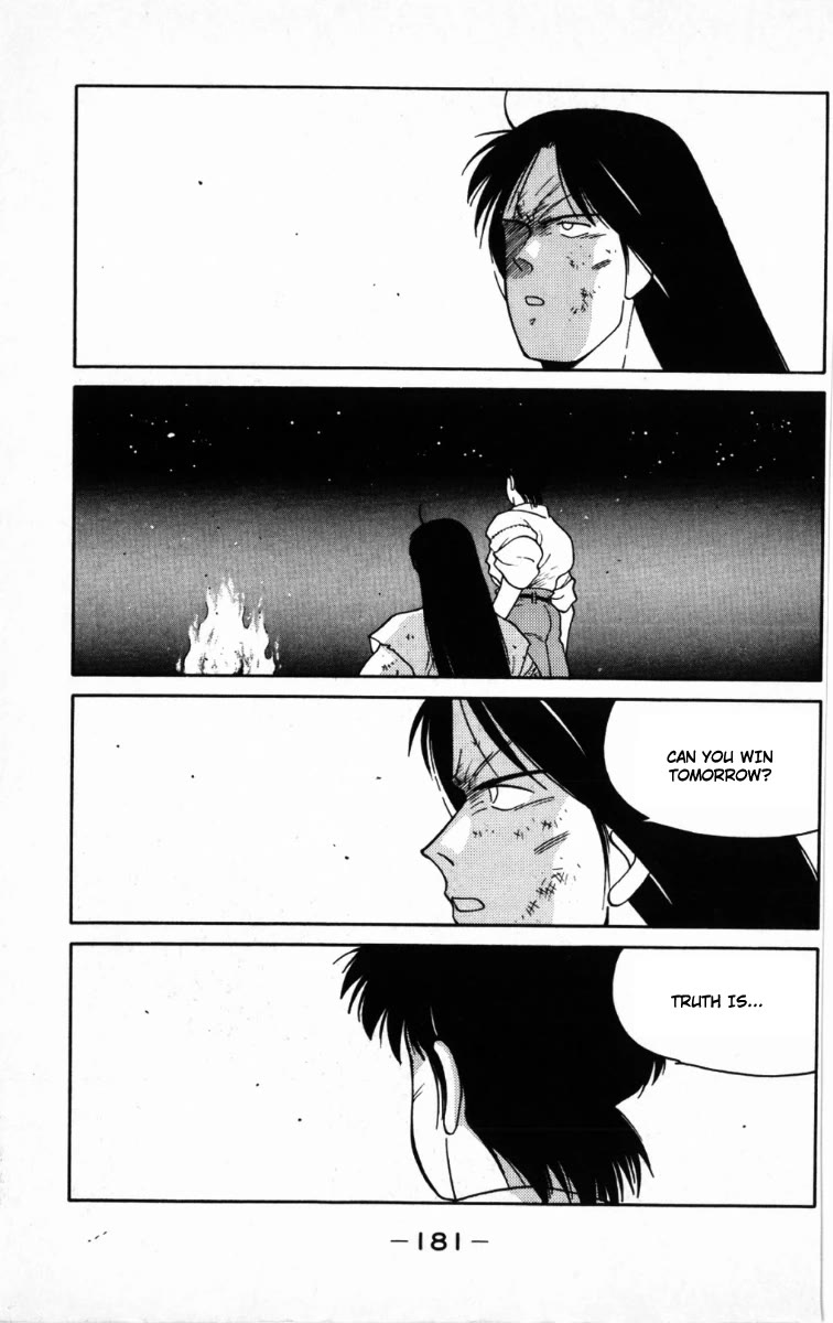 Shura no Mon Chapter 66 page 59 - Chapter 66: A Calm and a Storm Before the Final Battle