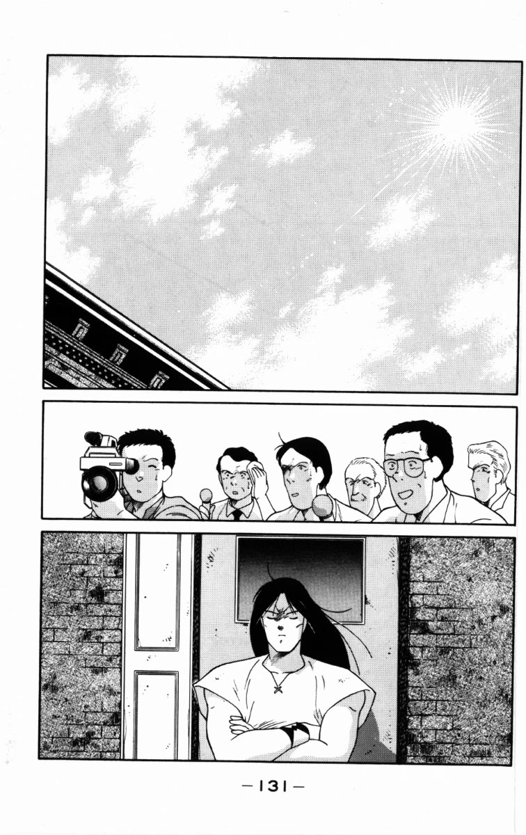 Shura no Mon Chapter 66 page 9 - Chapter 66: A Calm and a Storm Before the Final Battle