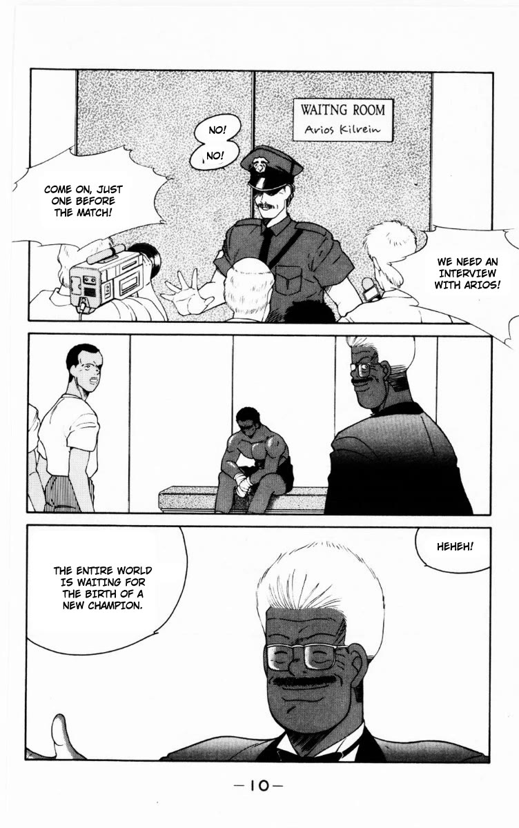 Shura no Mon Chapter 67 page 12 - Chapter 67: Stand and Fight