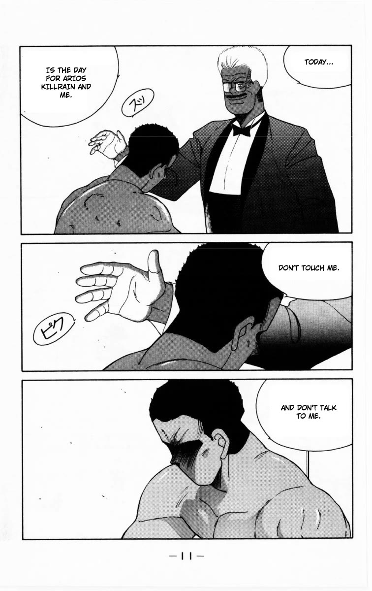 Shura no Mon Chapter 67 page 13 - Chapter 67: Stand and Fight