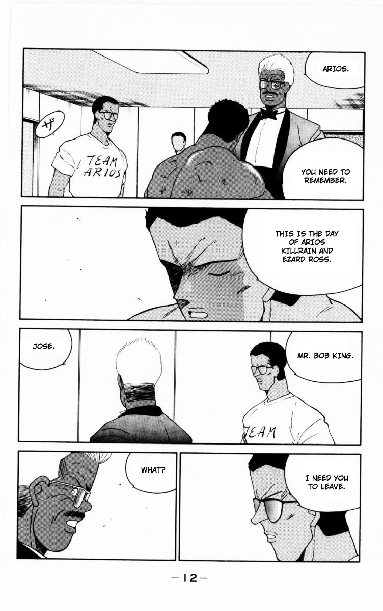 Shura no Mon Chapter 67 page 14 - Chapter 67: Stand and Fight