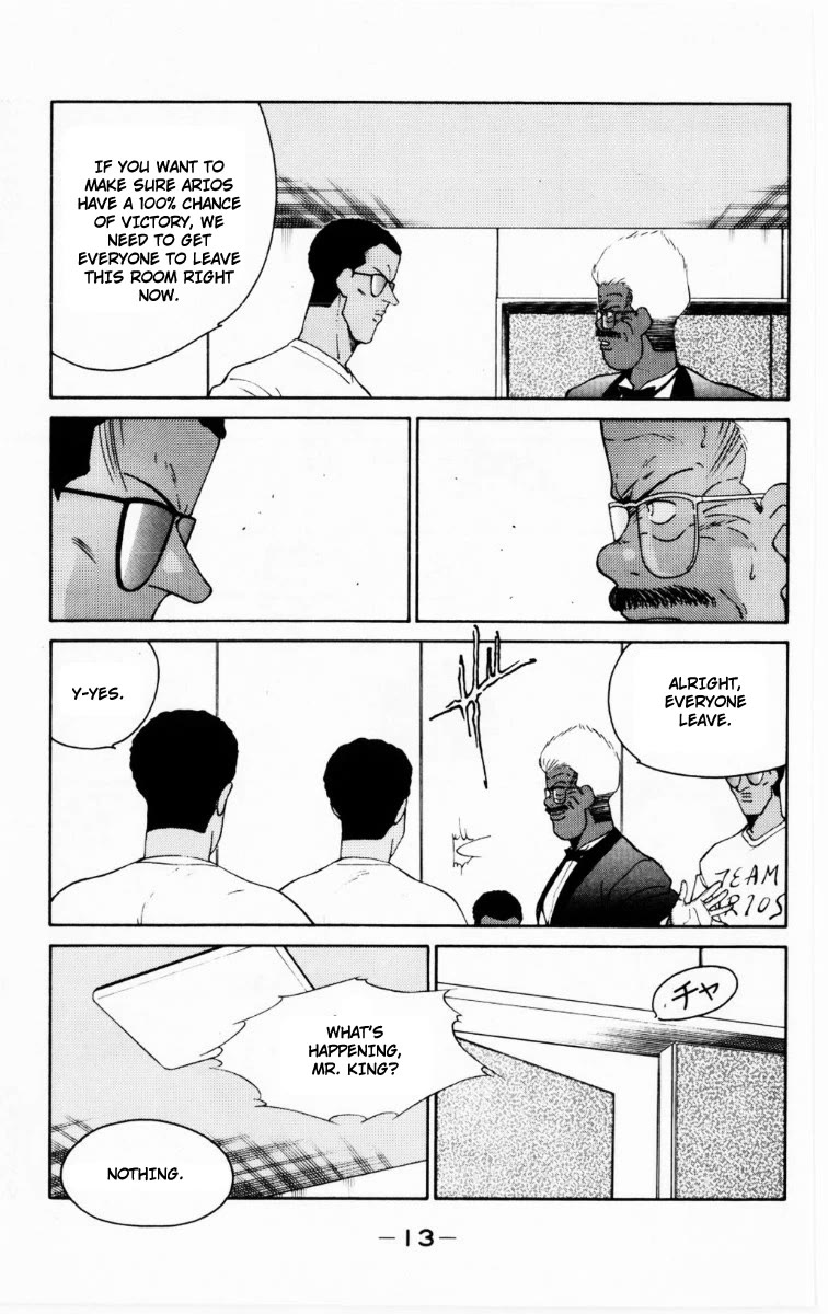 Shura no Mon Chapter 67 page 15 - Chapter 67: Stand and Fight