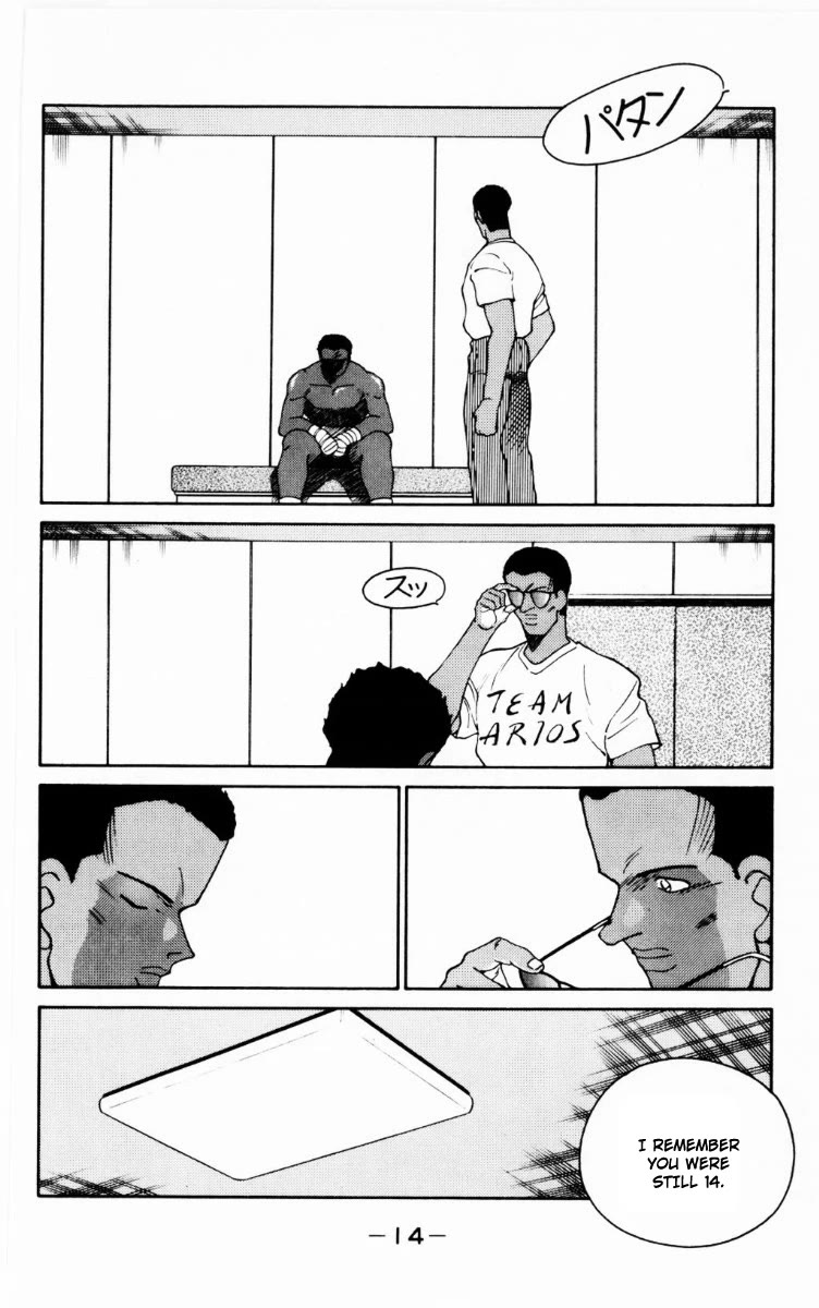 Shura no Mon Chapter 67 page 16 - Chapter 67: Stand and Fight