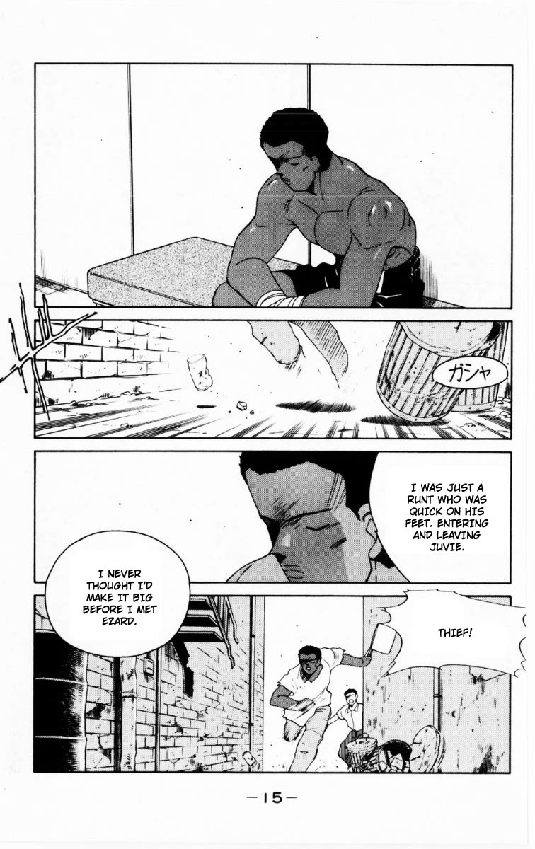 Shura no Mon Chapter 67 page 17 - Chapter 67: Stand and Fight