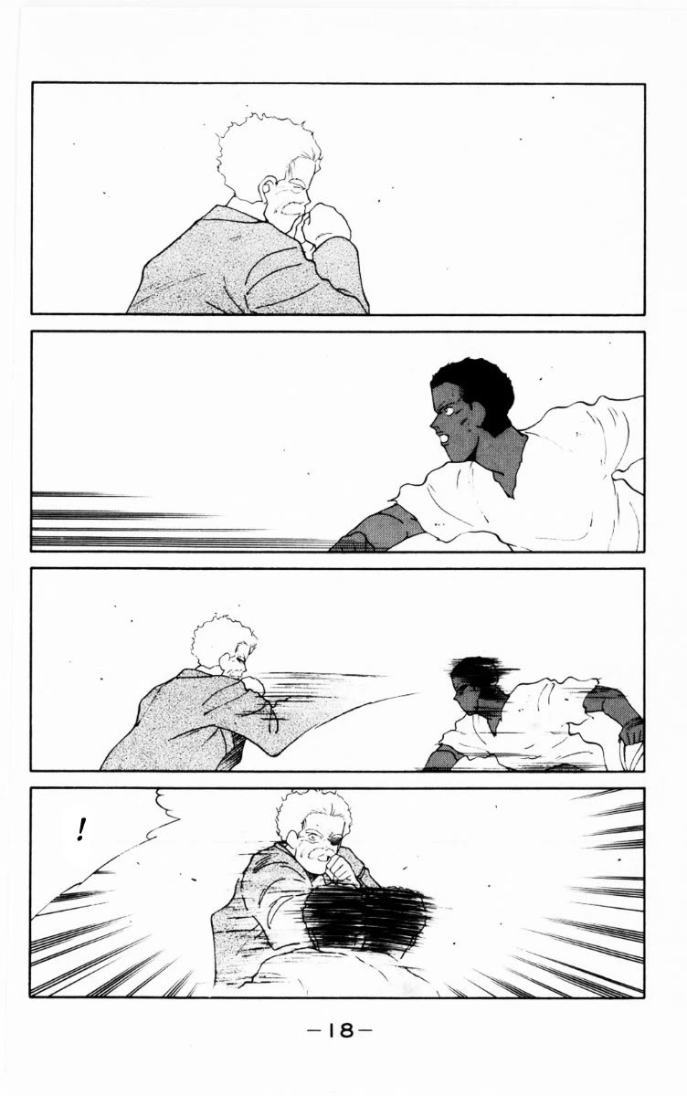 Shura no Mon Chapter 67 page 20 - Chapter 67: Stand and Fight