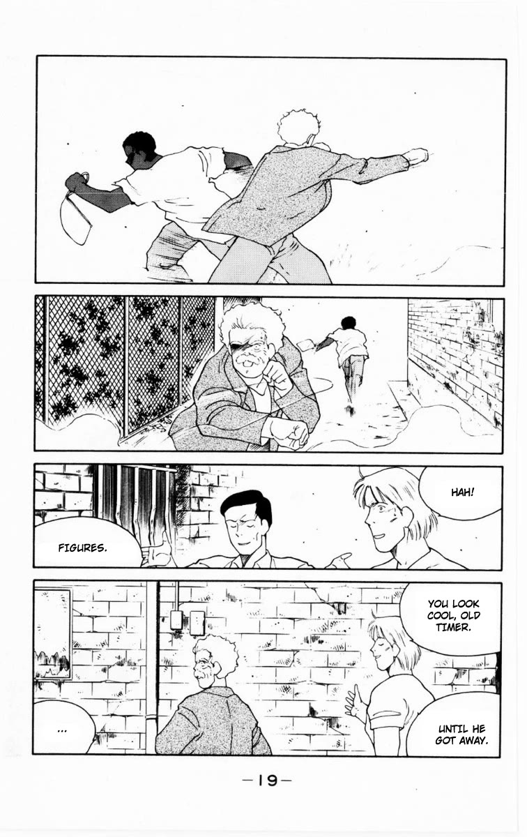 Shura no Mon Chapter 67 page 21 - Chapter 67: Stand and Fight
